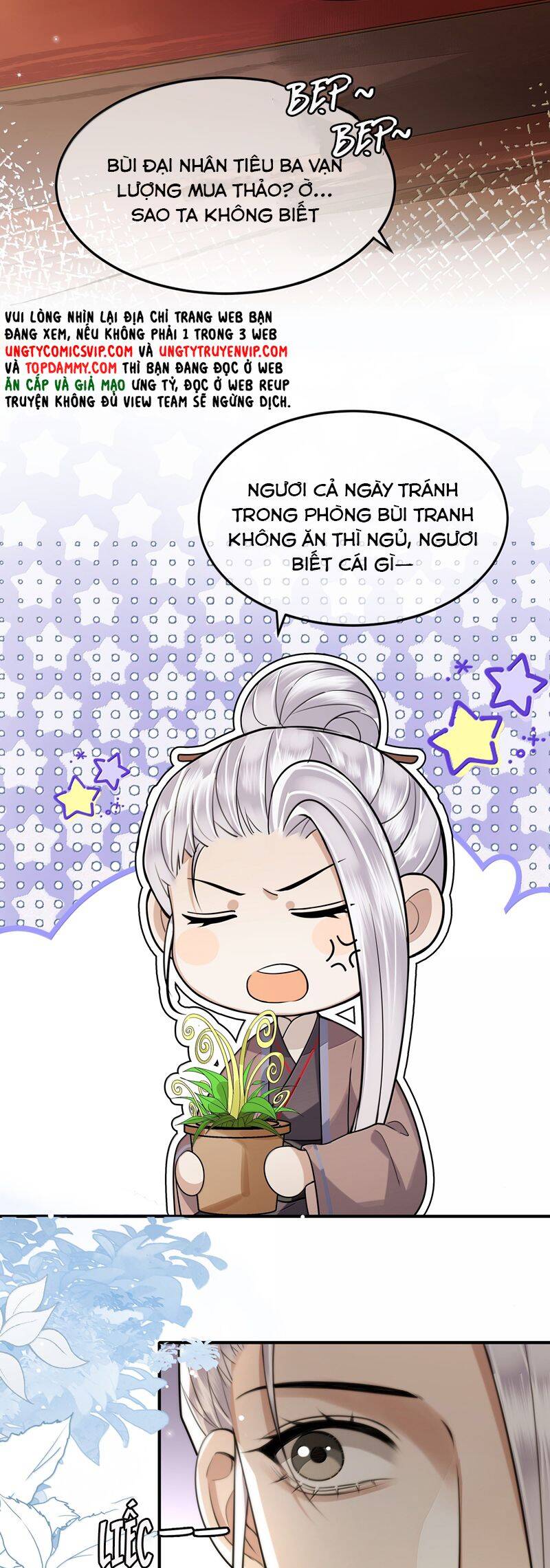 Điện Hạ Khuynh Thành Chapter 97 - 14