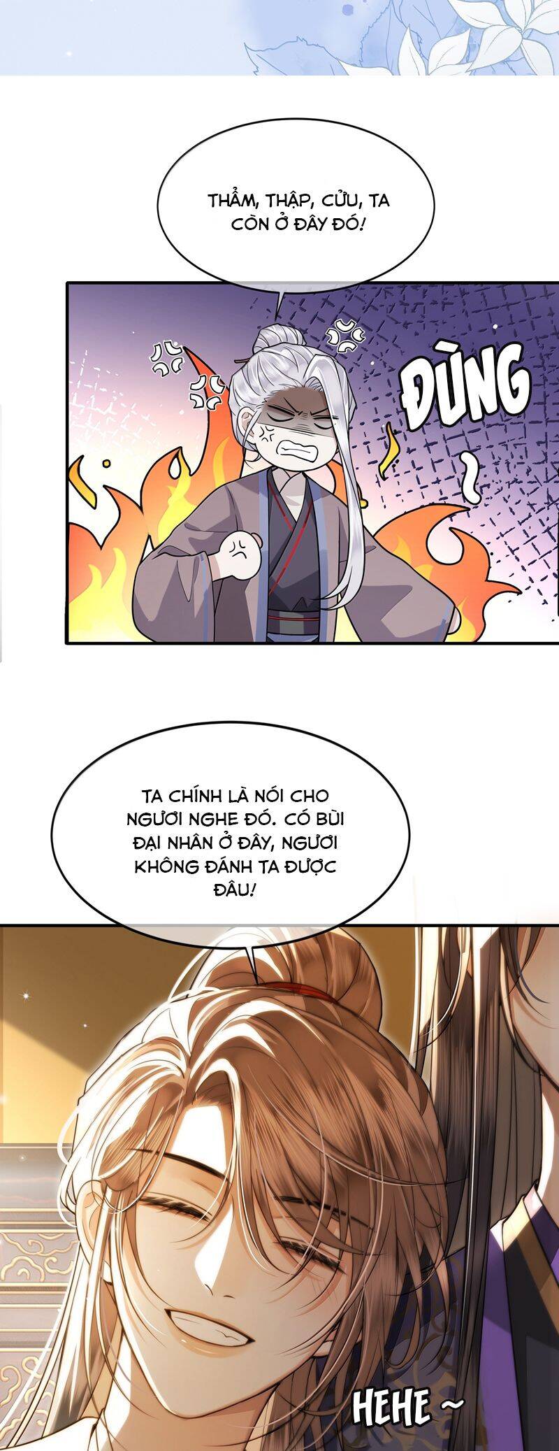 Điện Hạ Khuynh Thành Chapter 97 - 17