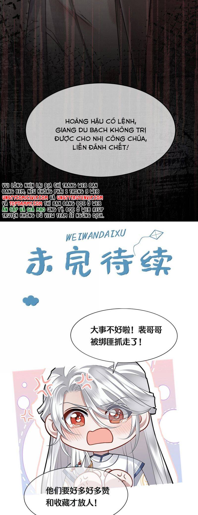 Điện Hạ Khuynh Thành Chapter 97 - 25