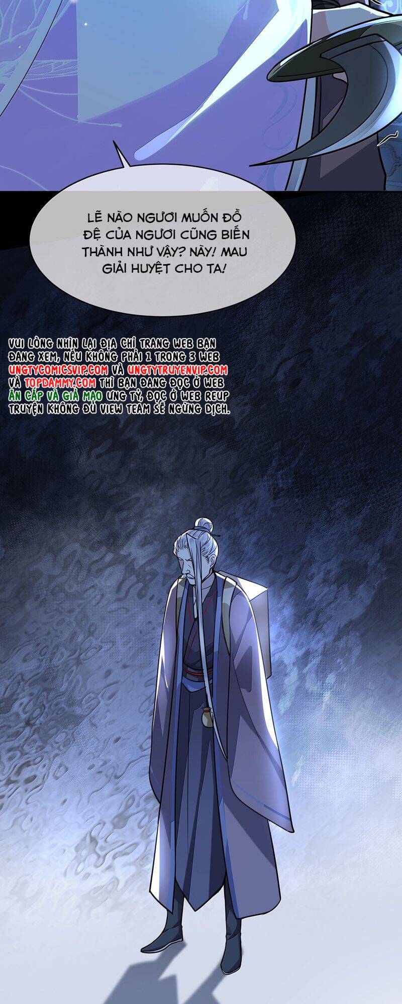 Điện Hạ Khuynh Thành Chapter 98 - 26