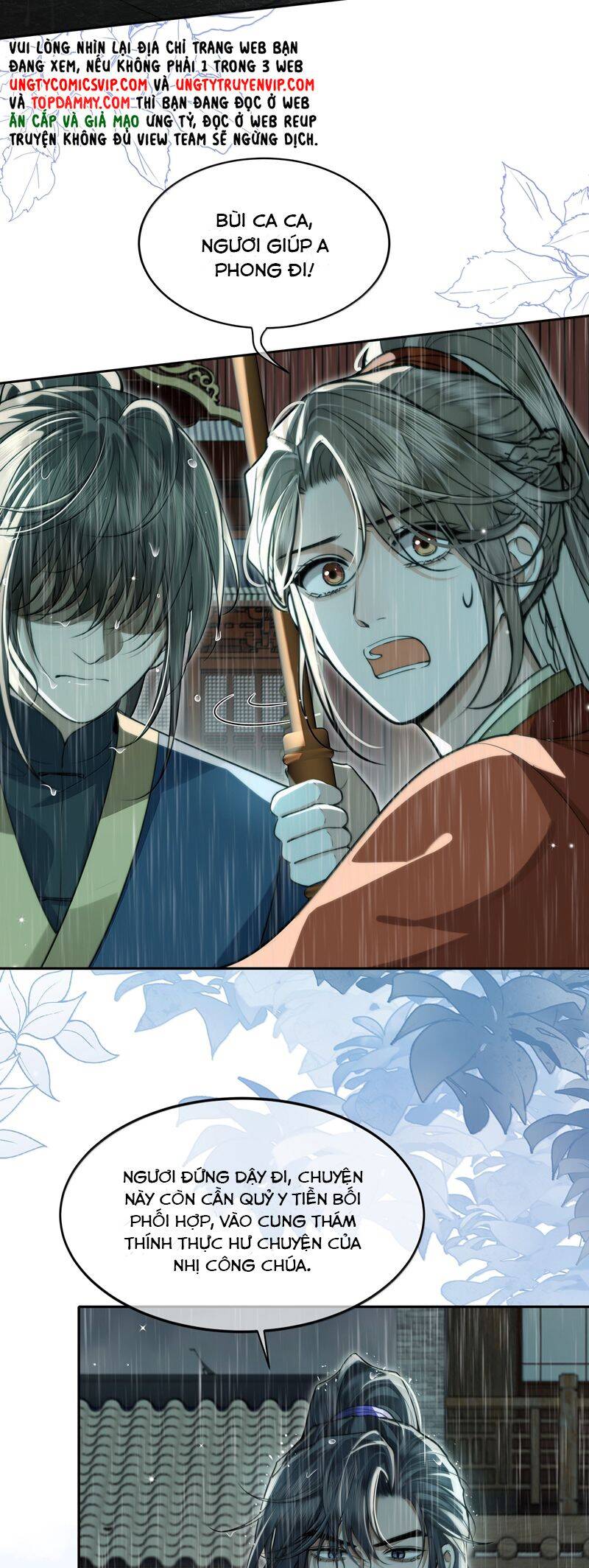 Điện Hạ Khuynh Thành Chapter 98 - 5