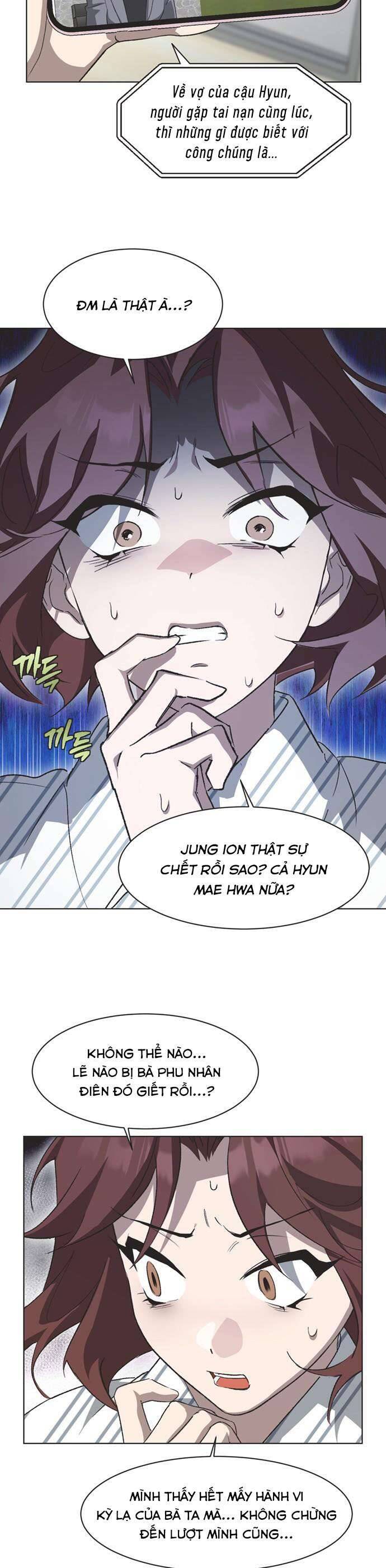Lọ Lem Không Hoàn Hảo Chapter 77 - 15