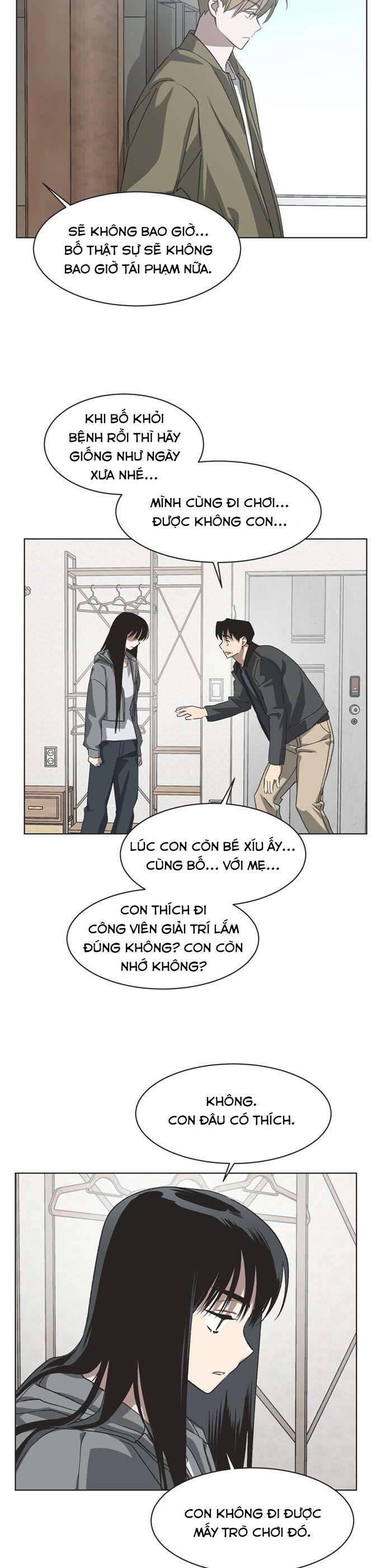 Lọ Lem Không Hoàn Hảo Chapter 77 - 6