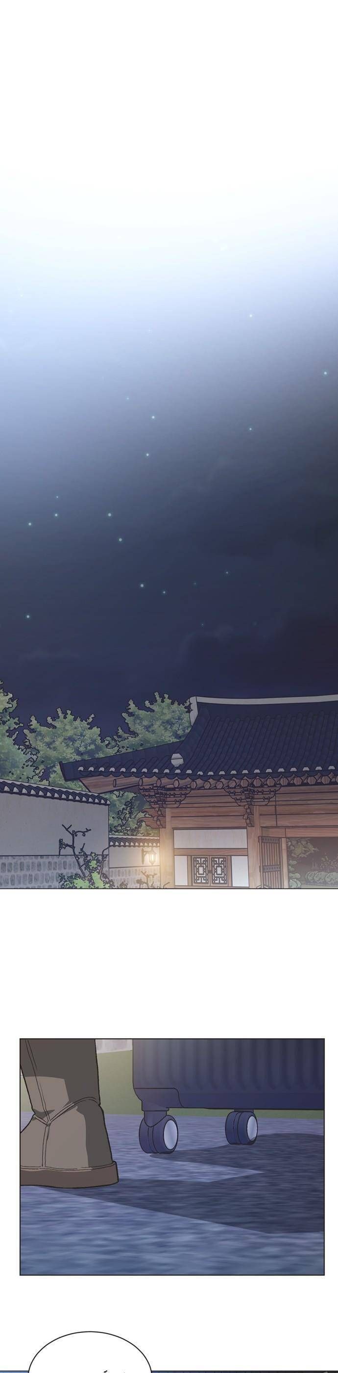 Lọ Lem Không Hoàn Hảo Chapter 92 - 11