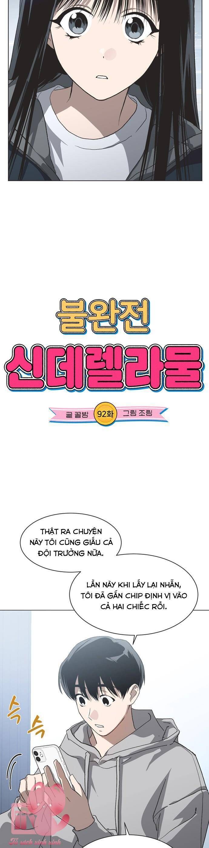 Lọ Lem Không Hoàn Hảo Chapter 92 - 5