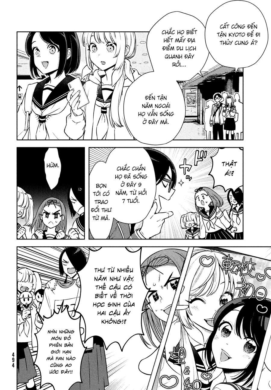 Futago No Danjo Ga Wakaranai Chapter 12 - 11