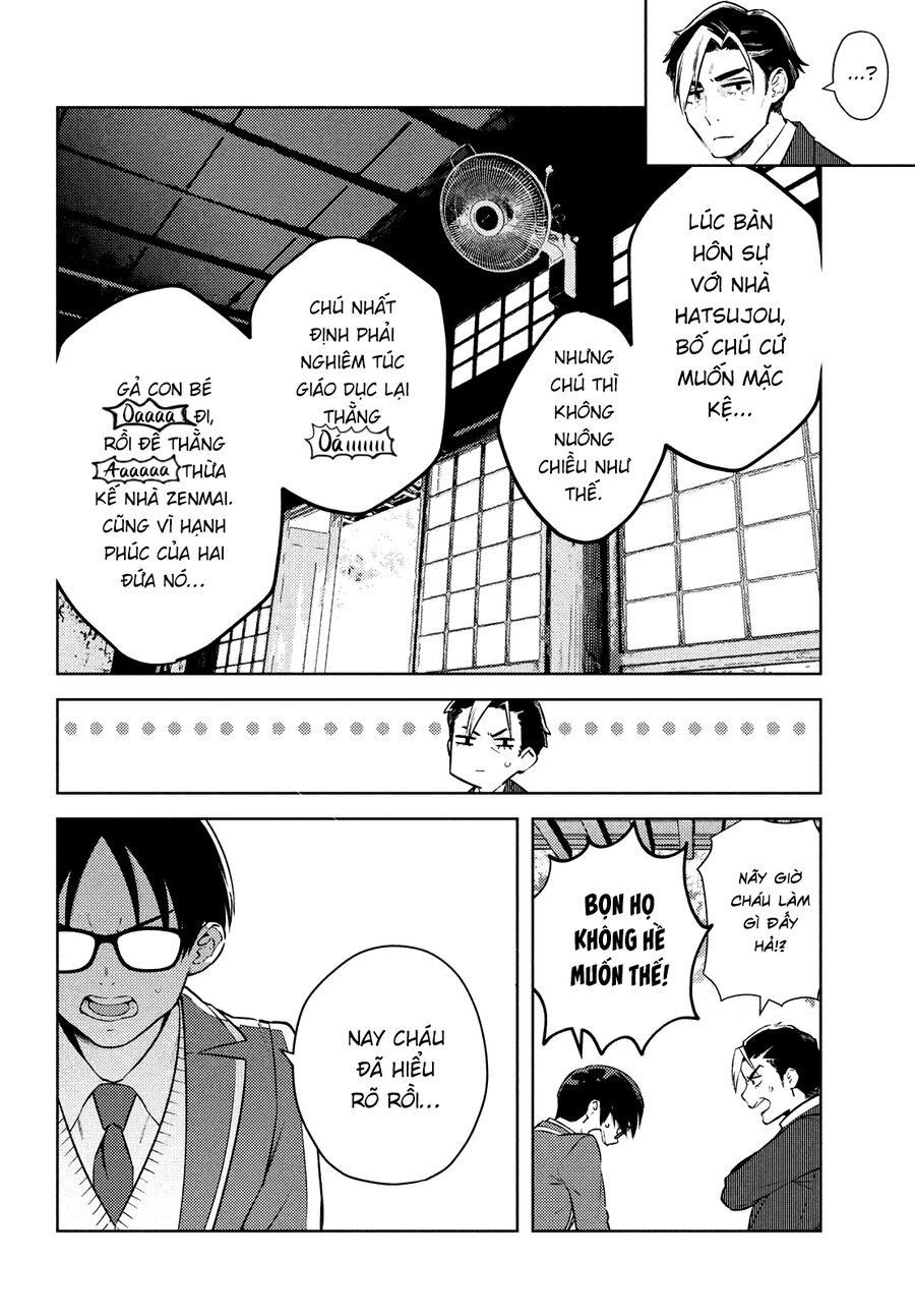 Futago No Danjo Ga Wakaranai Chapter 12 - 23