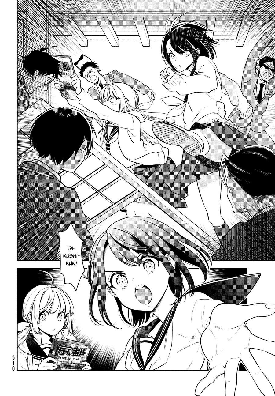 Futago No Danjo Ga Wakaranai Chapter 12 - 27