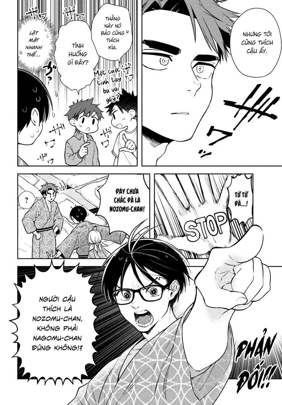 Futago No Danjo Ga Wakaranai Chapter 12 - 5