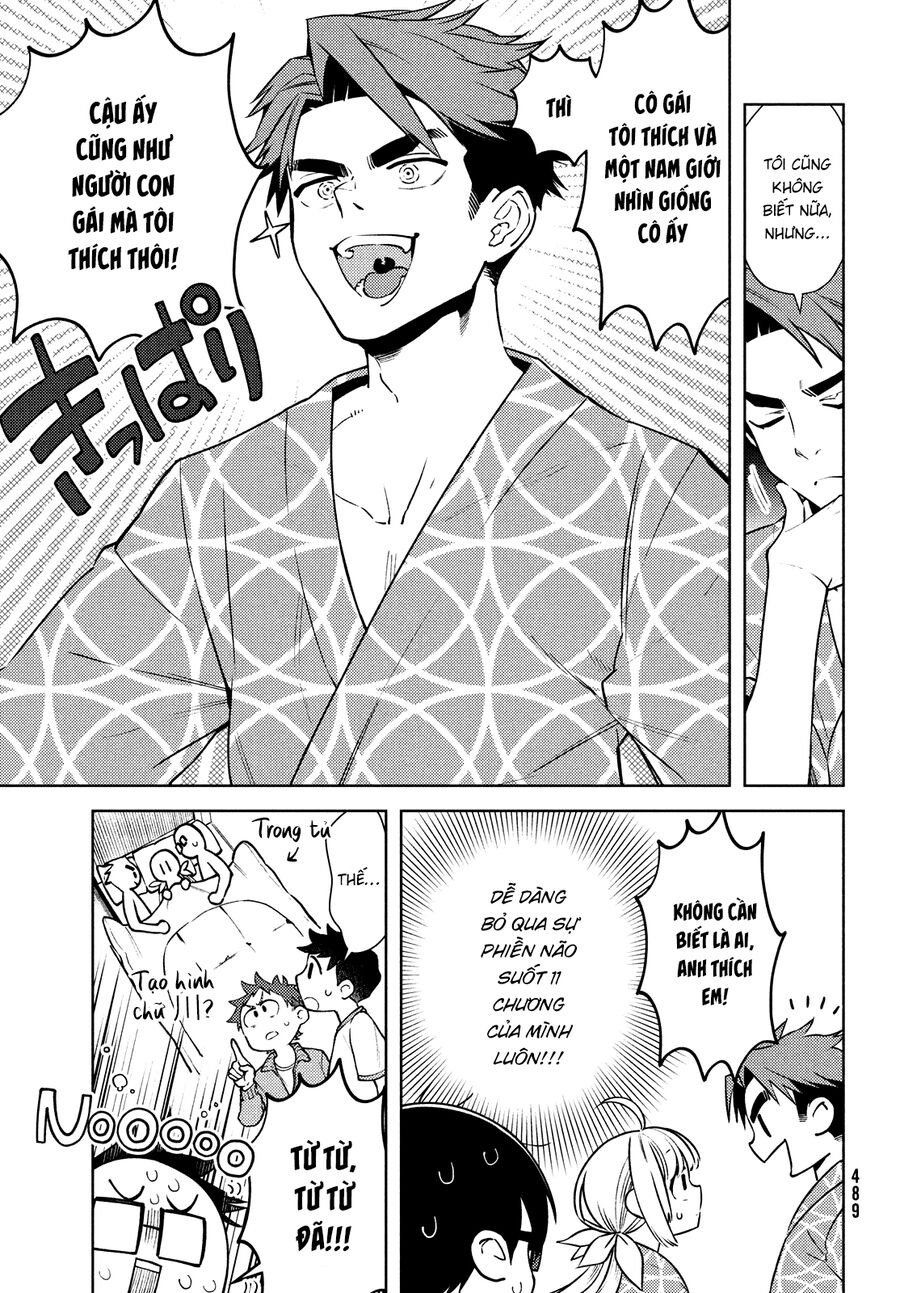 Futago No Danjo Ga Wakaranai Chapter 12 - 6