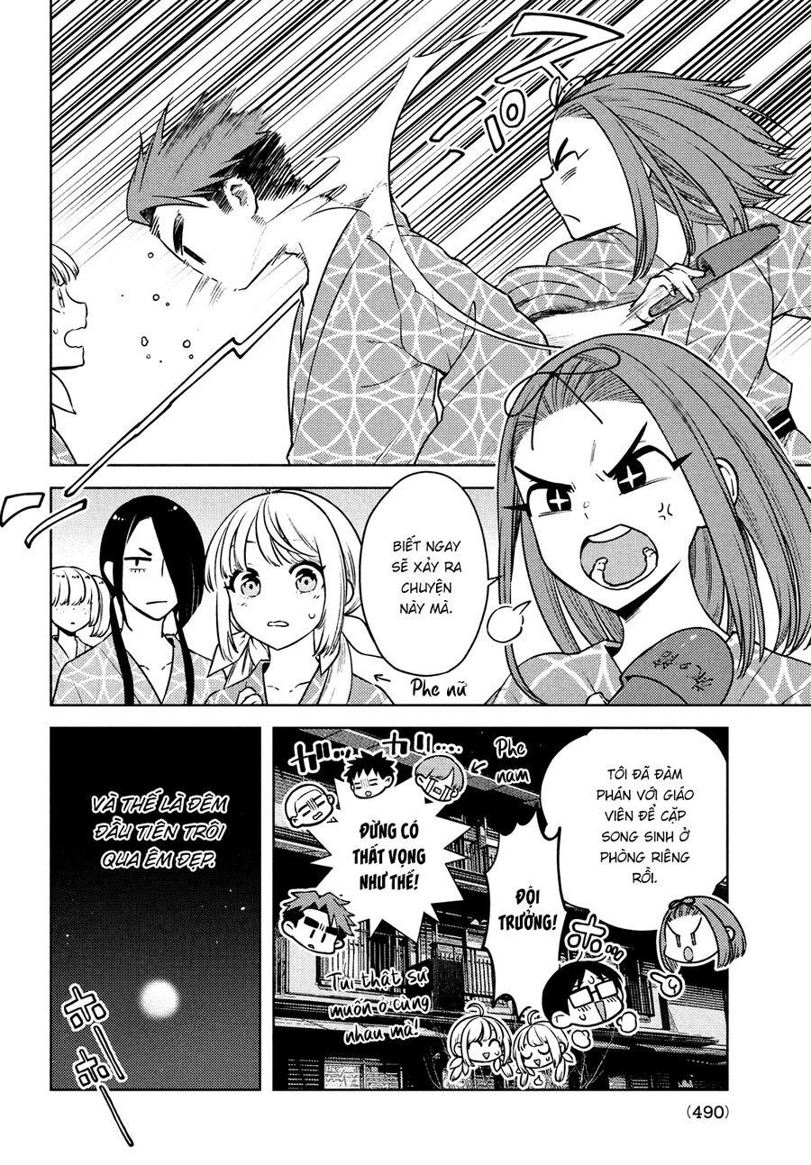 Futago No Danjo Ga Wakaranai Chapter 12 - 7