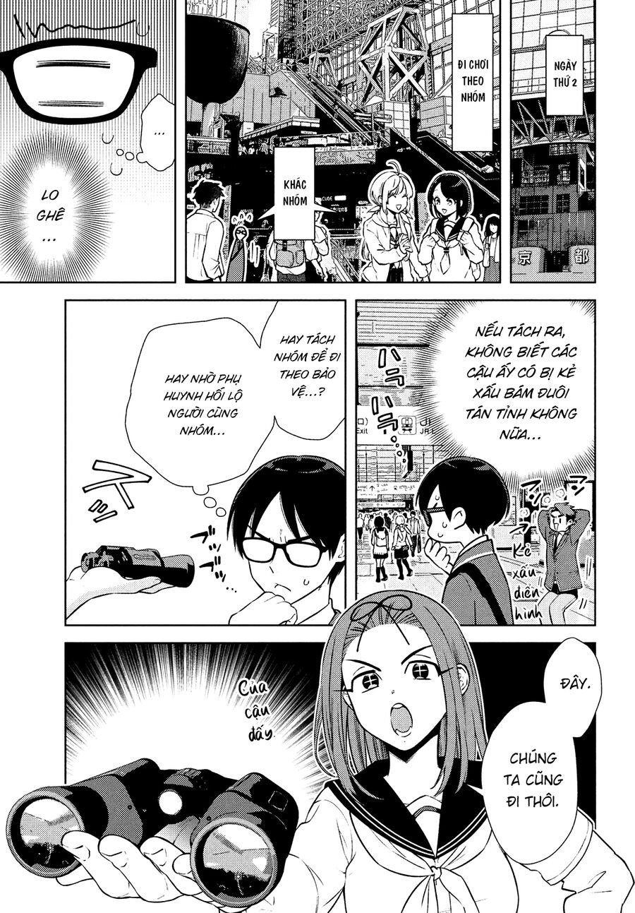 Futago No Danjo Ga Wakaranai Chapter 12 - 8