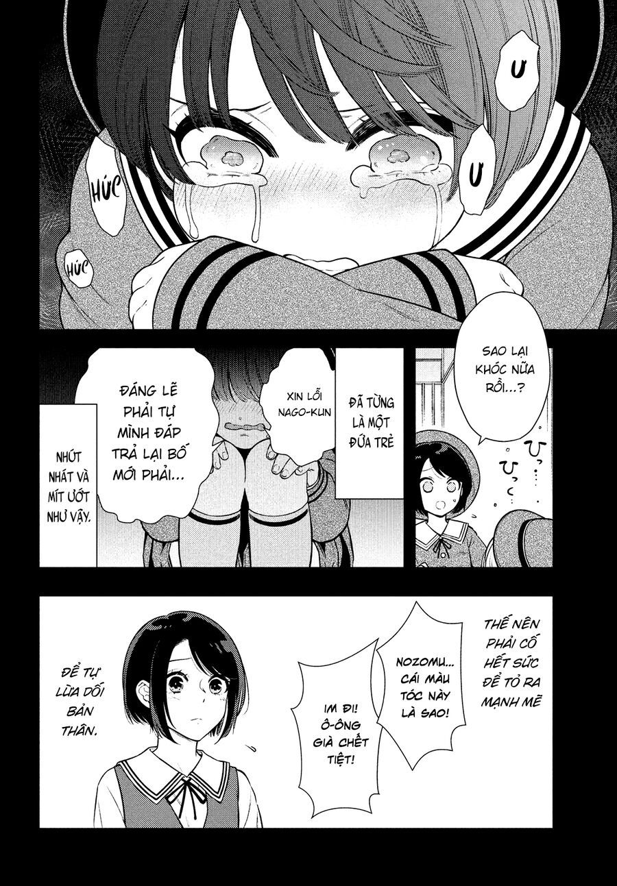 Futago No Danjo Ga Wakaranai Chapter 13 - 11