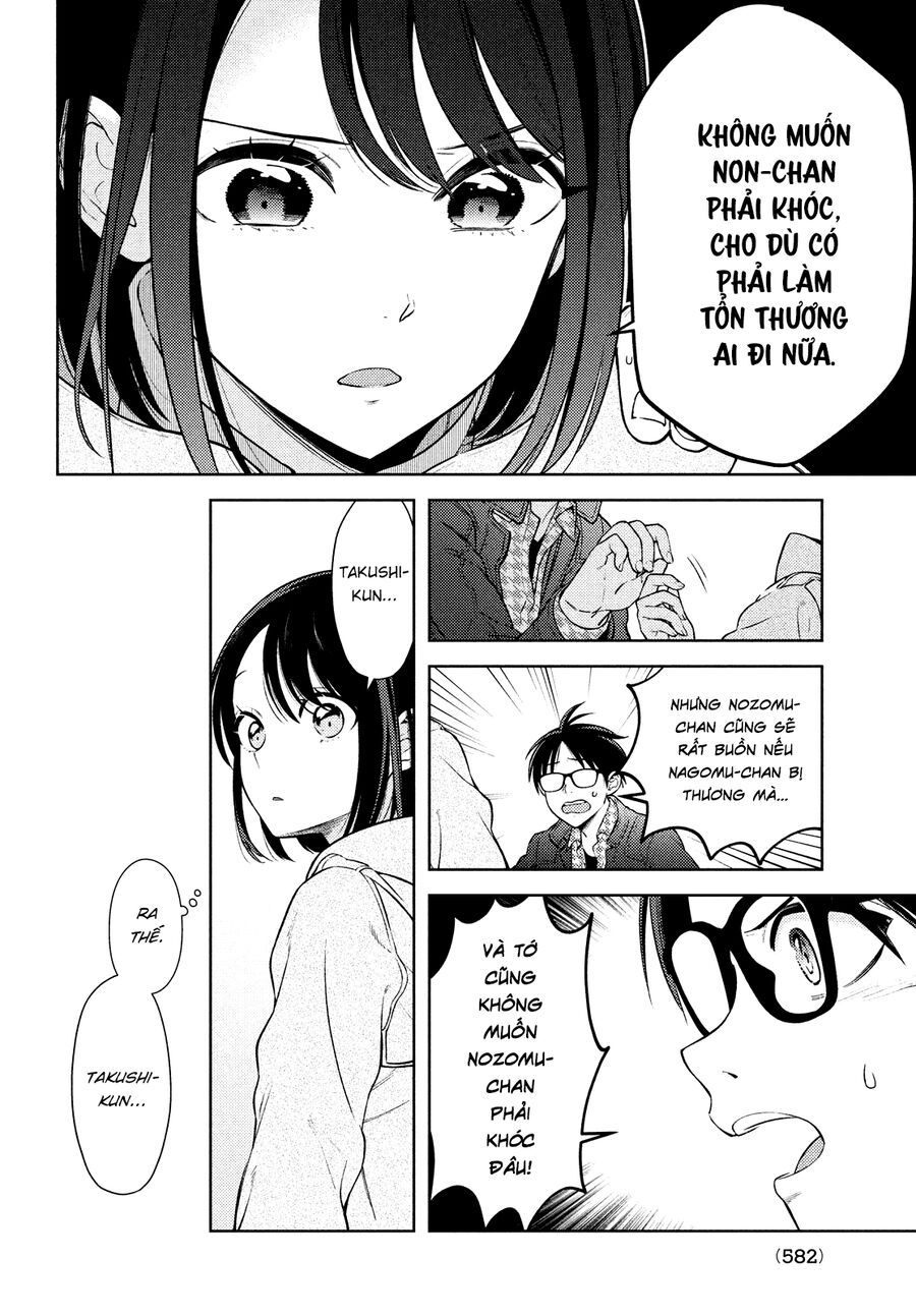 Futago No Danjo Ga Wakaranai Chapter 13 - 17