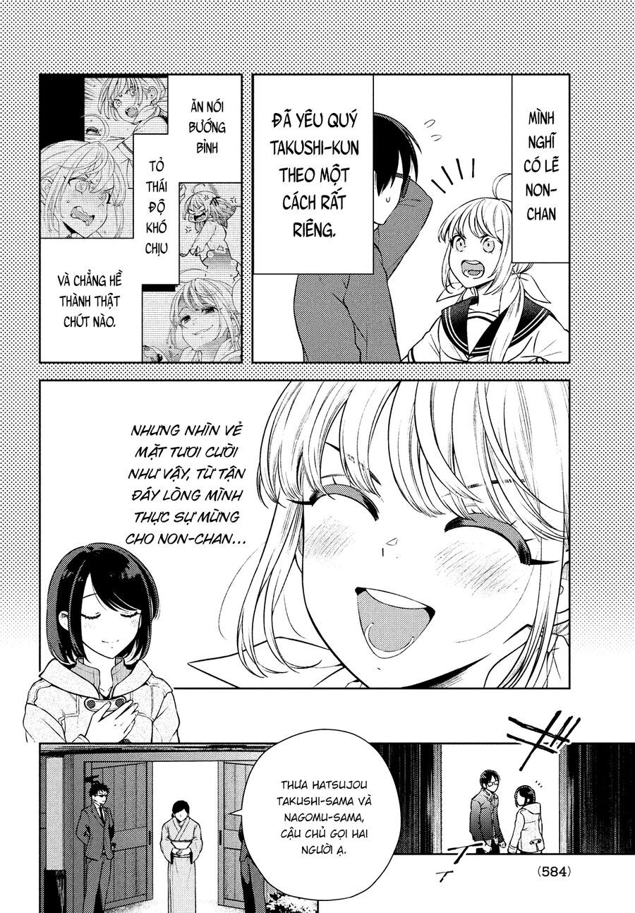 Futago No Danjo Ga Wakaranai Chapter 13 - 19