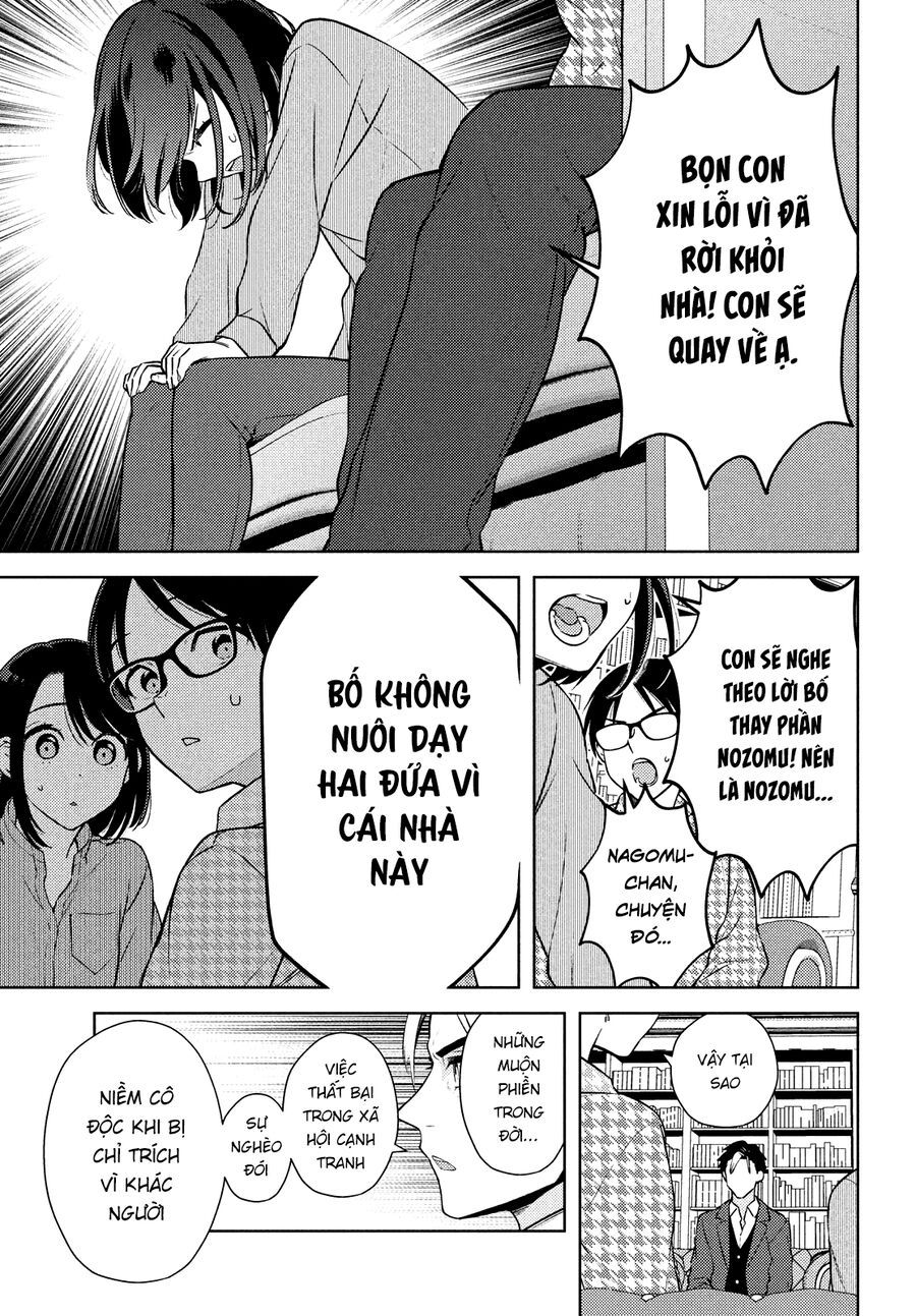 Futago No Danjo Ga Wakaranai Chapter 13 - 22