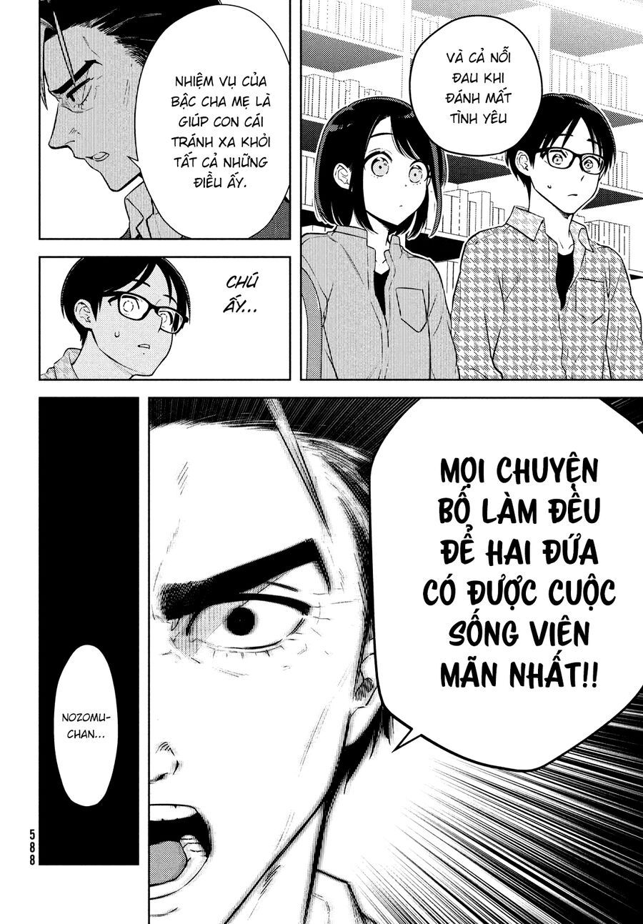 Futago No Danjo Ga Wakaranai Chapter 13 - 23