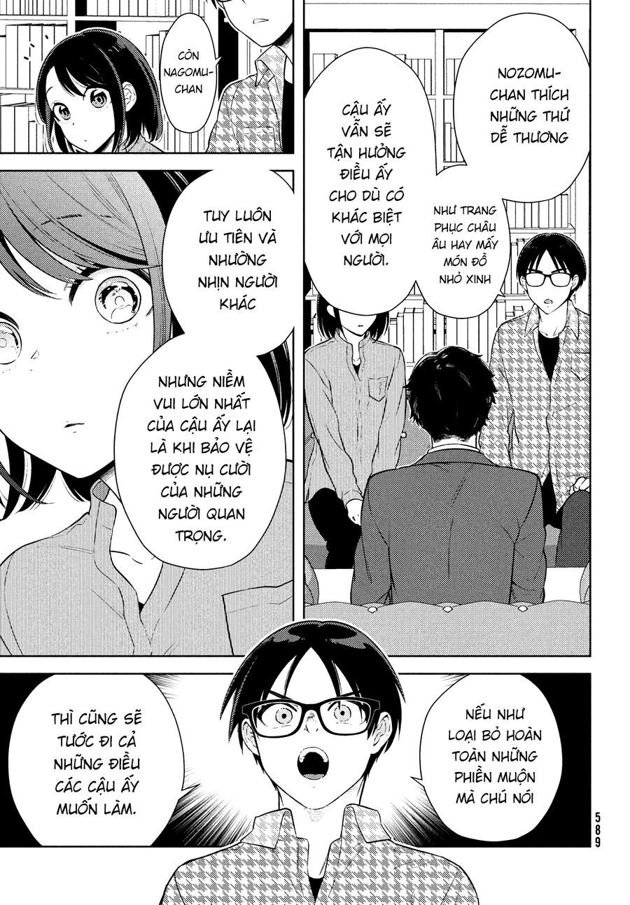 Futago No Danjo Ga Wakaranai Chapter 13 - 24