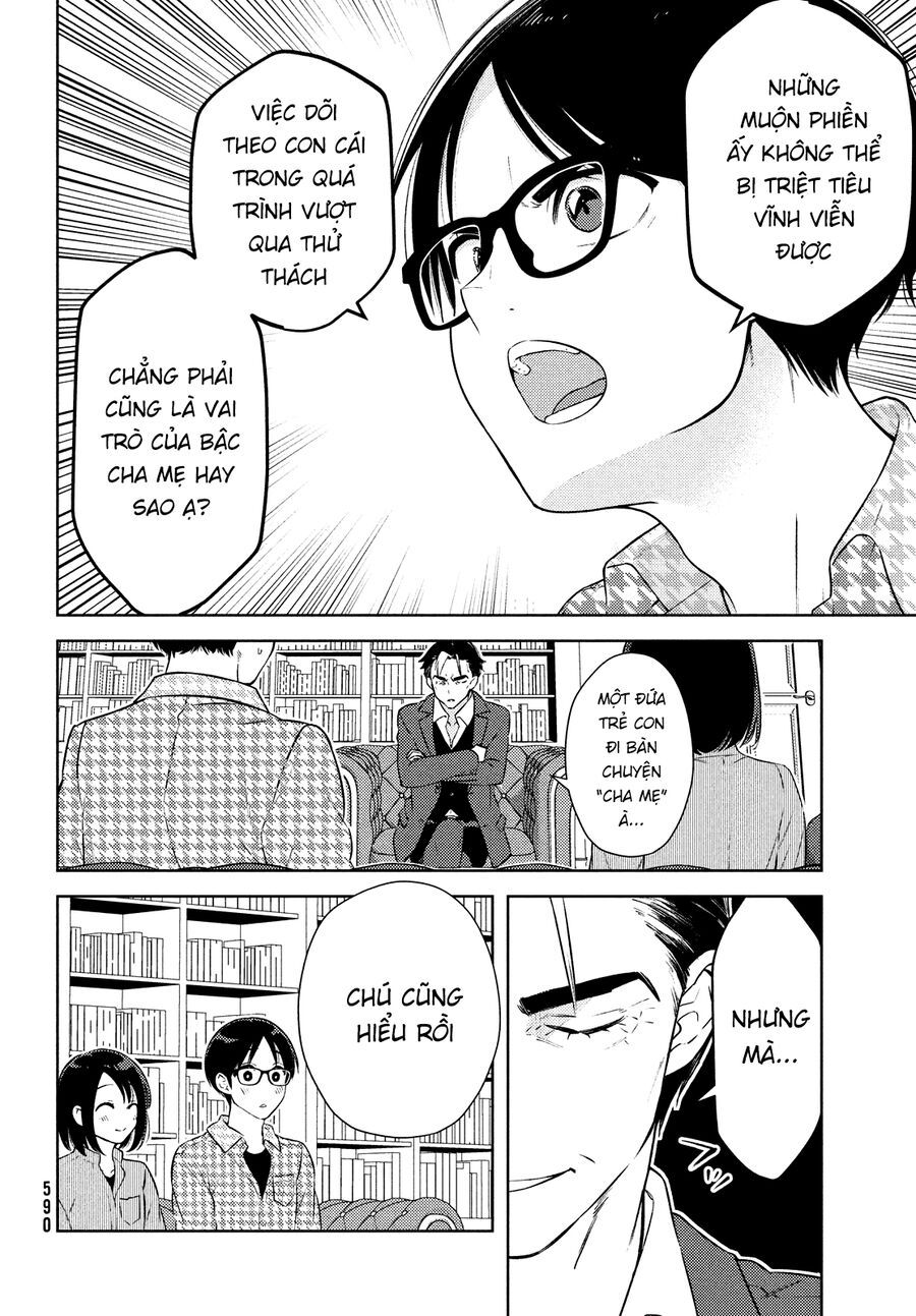 Futago No Danjo Ga Wakaranai Chapter 13 - 25