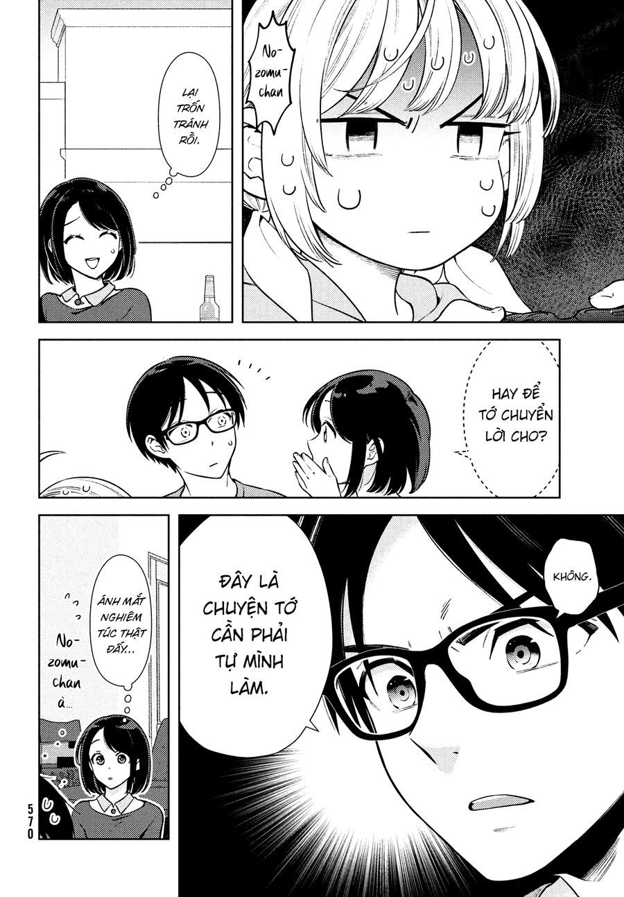 Futago No Danjo Ga Wakaranai Chapter 13 - 5