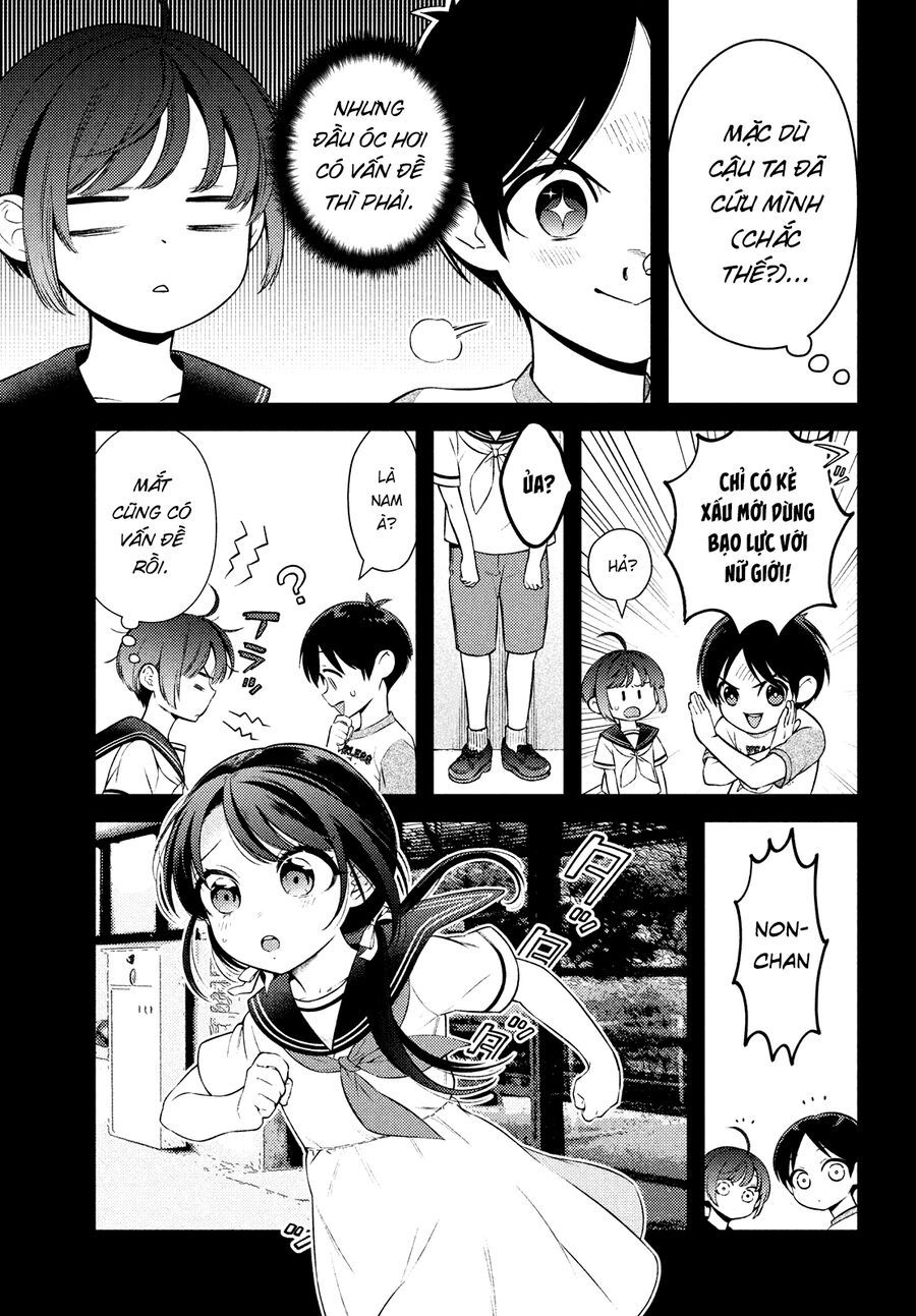 Futago No Danjo Ga Wakaranai Chapter 14 - 14