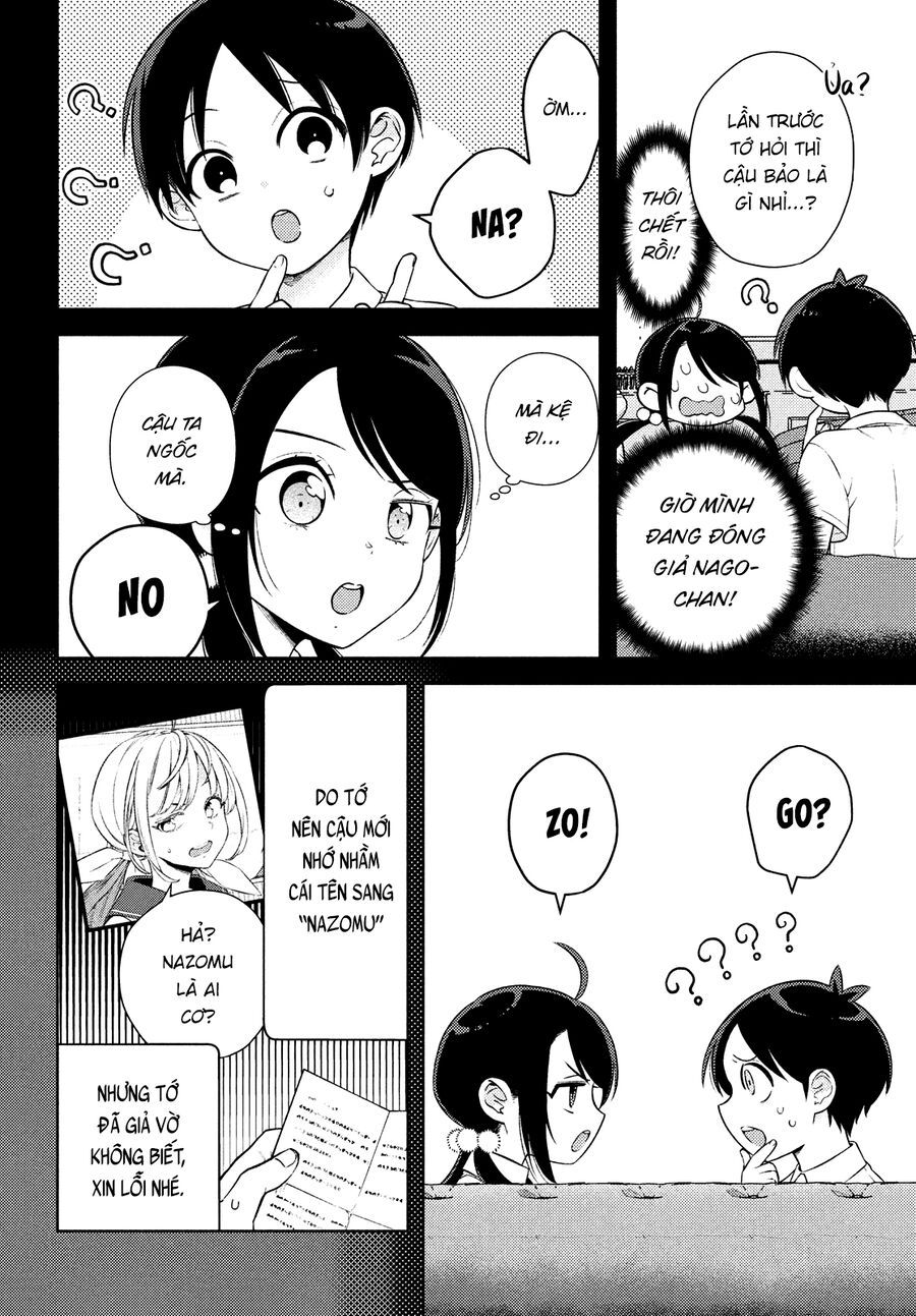 Futago No Danjo Ga Wakaranai Chapter 14 - 19