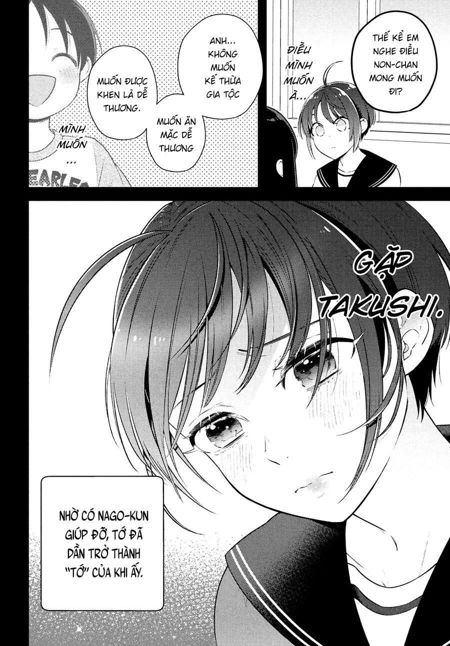 Futago No Danjo Ga Wakaranai Chapter 14 - 29