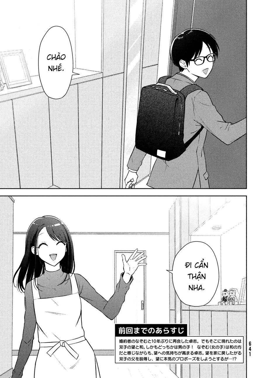 Futago No Danjo Ga Wakaranai Chapter 14 - 4