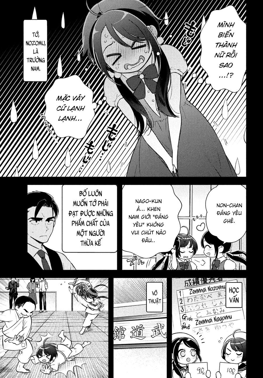 Futago No Danjo Ga Wakaranai Chapter 14 - 8