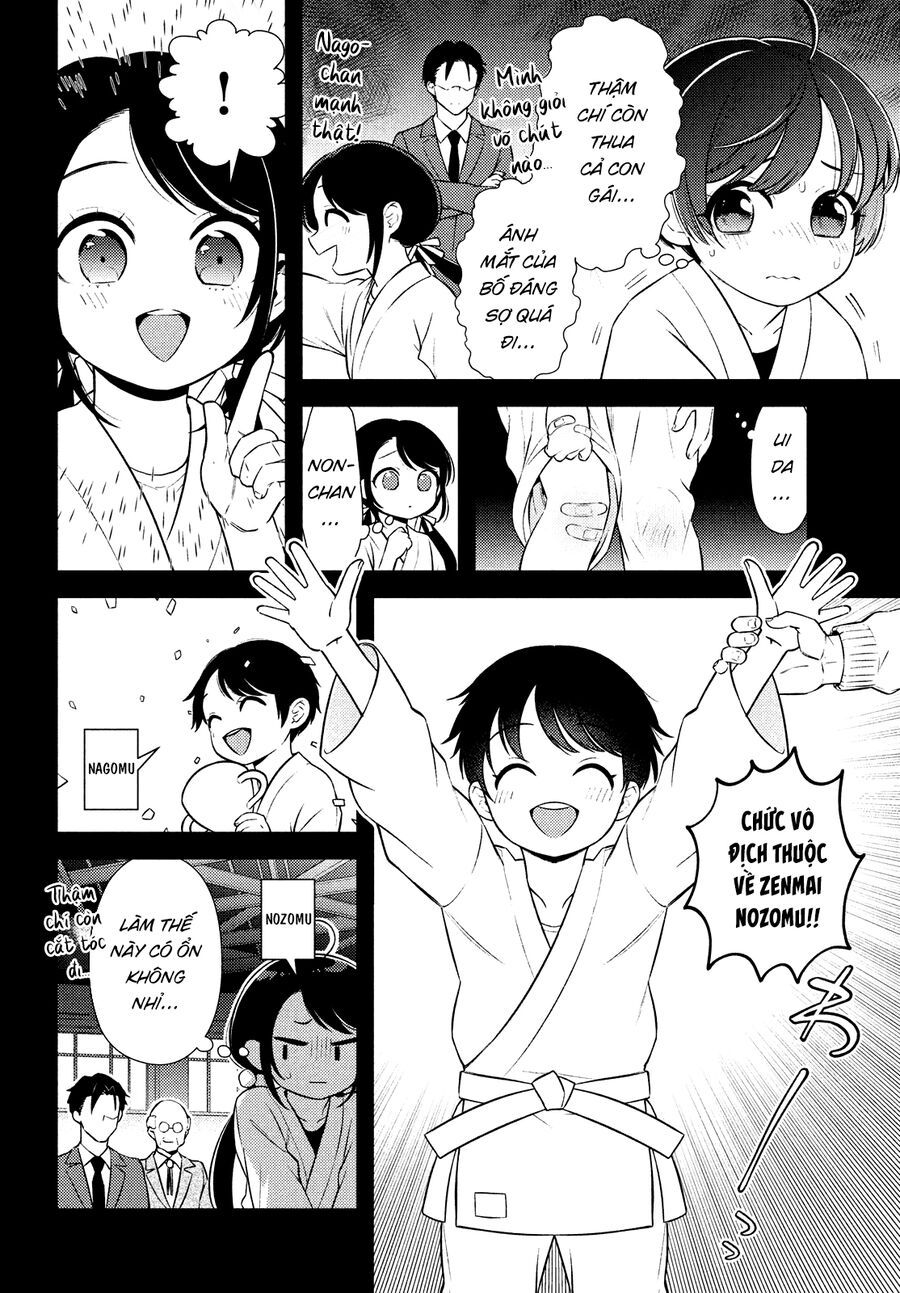 Futago No Danjo Ga Wakaranai Chapter 14 - 9