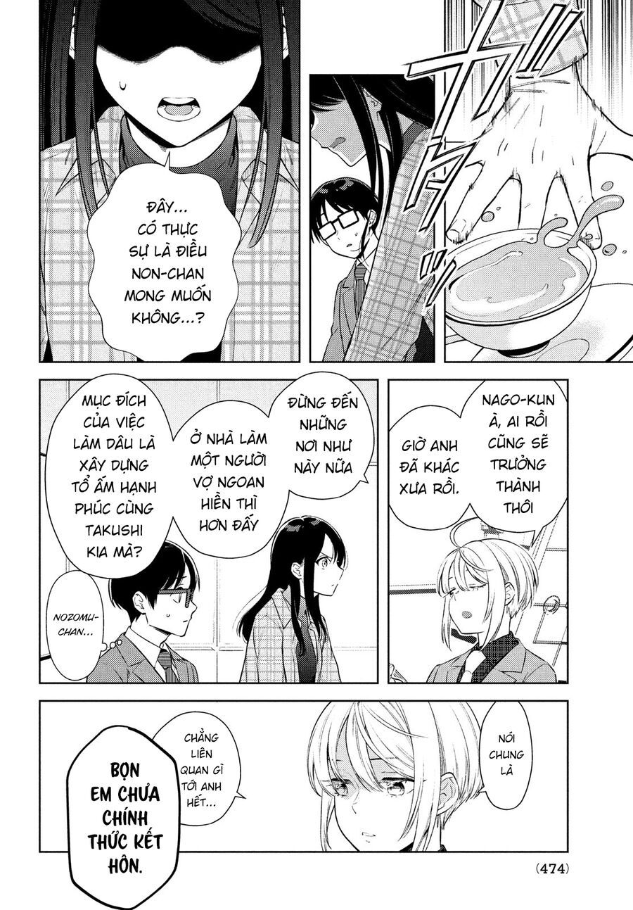 Futago No Danjo Ga Wakaranai Chapter 15 - 13