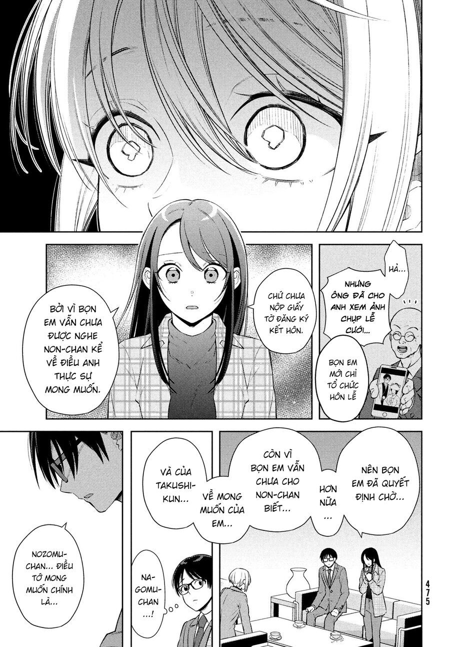 Futago No Danjo Ga Wakaranai Chapter 15 - 14