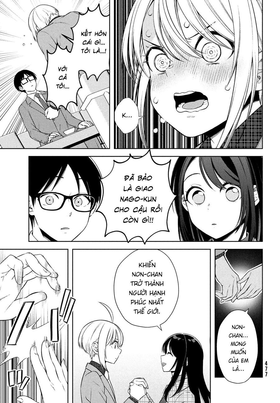 Futago No Danjo Ga Wakaranai Chapter 15 - 16