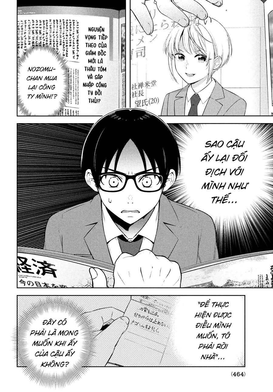 Futago No Danjo Ga Wakaranai Chapter 15 - 3