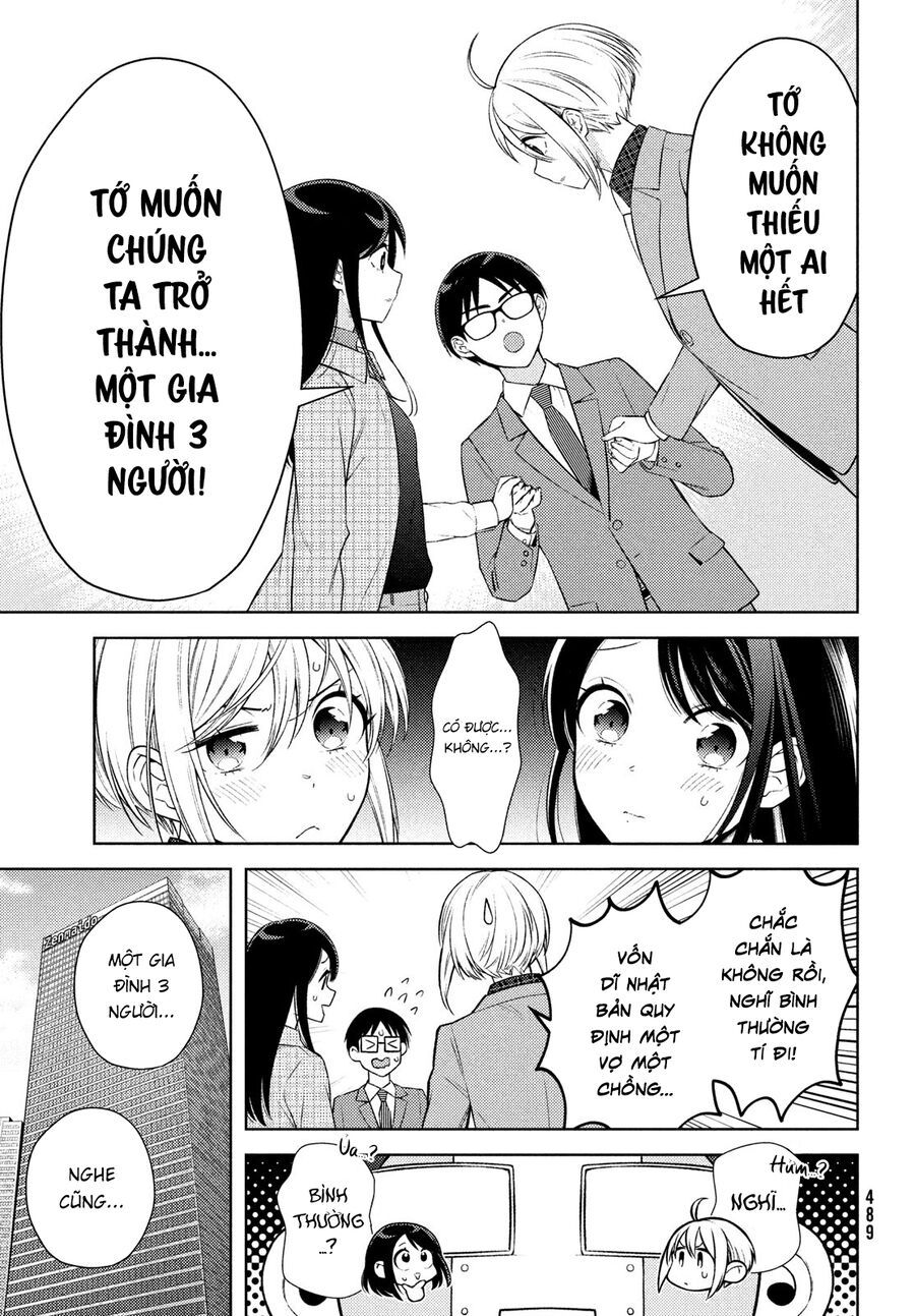 Futago No Danjo Ga Wakaranai Chapter 15 - 28