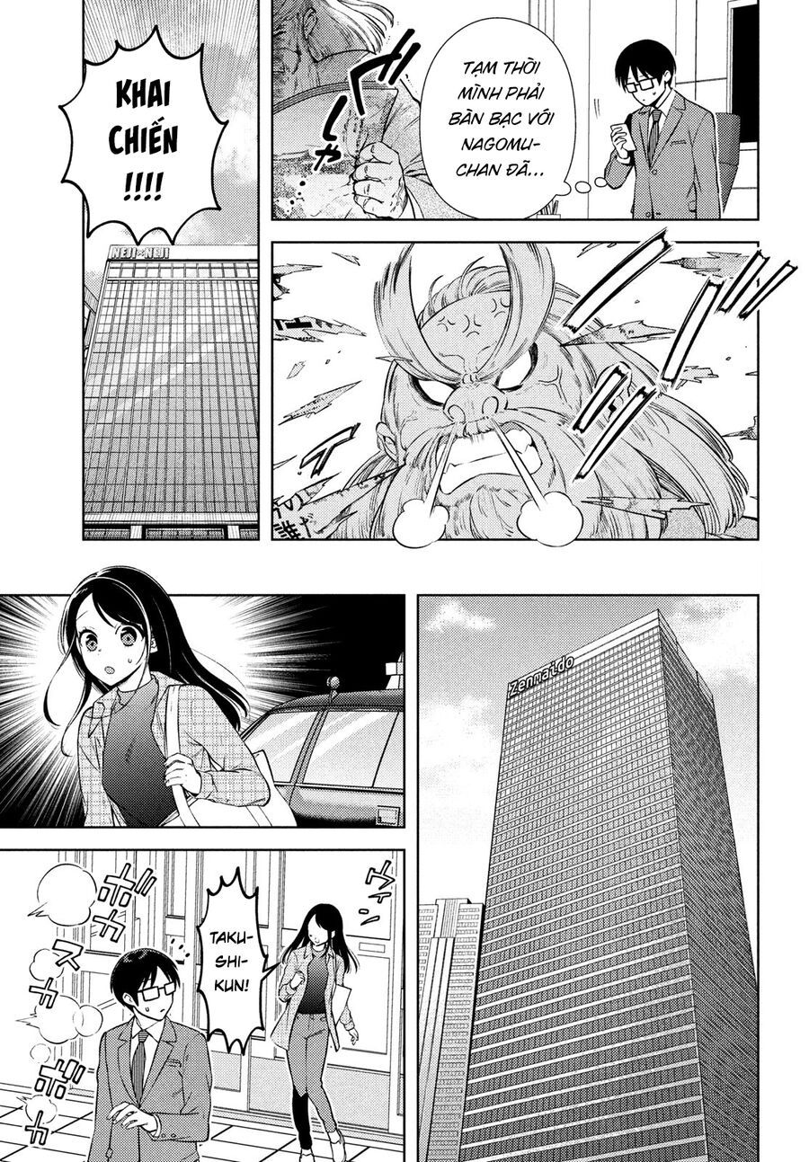 Futago No Danjo Ga Wakaranai Chapter 15 - 4