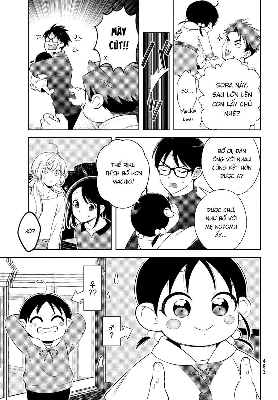 Futago No Danjo Ga Wakaranai Chapter 15 - 32