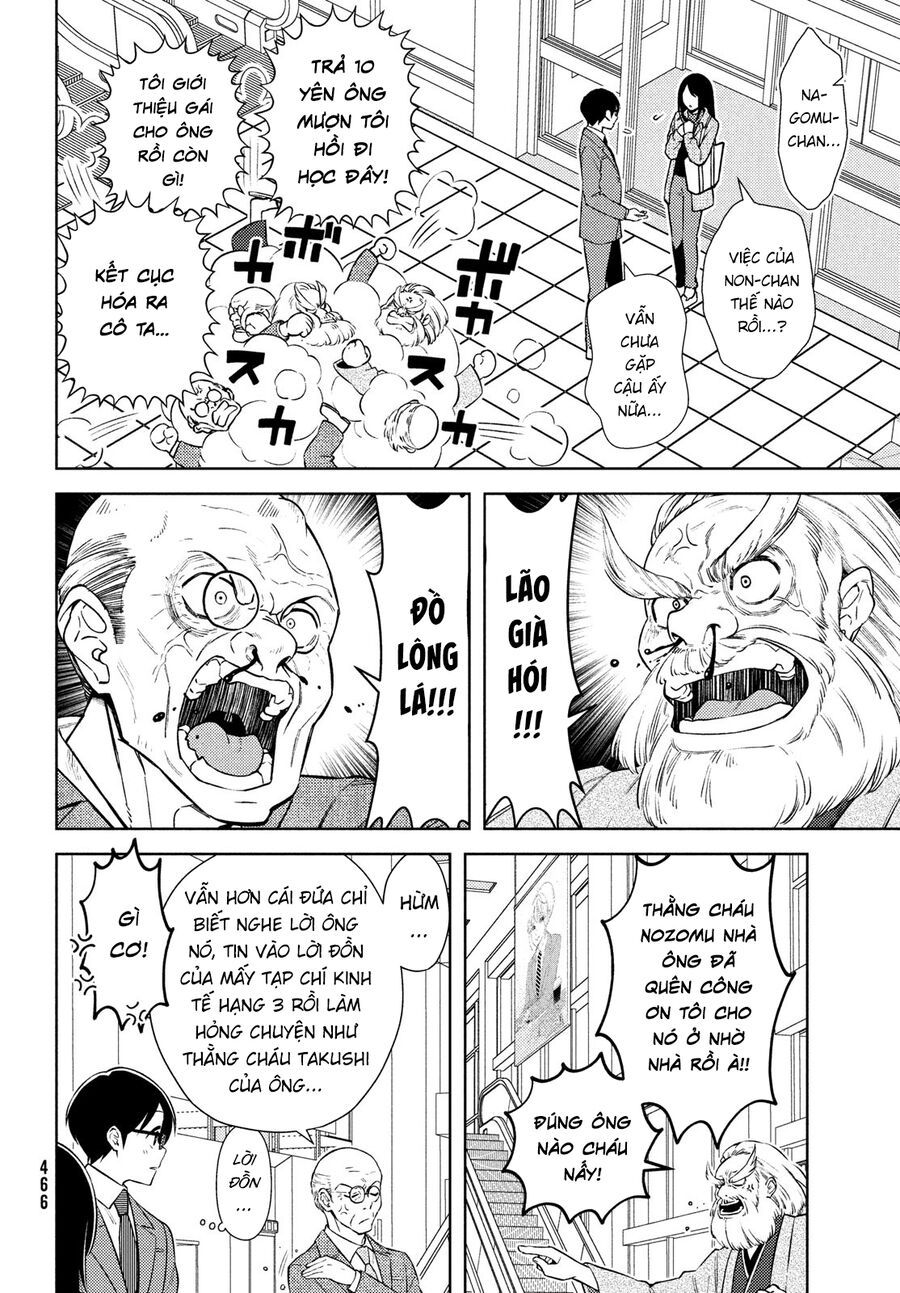 Futago No Danjo Ga Wakaranai Chapter 15 - 5