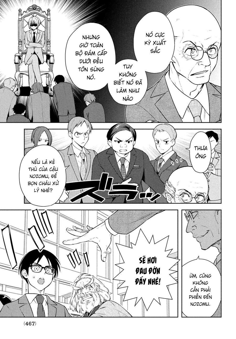 Futago No Danjo Ga Wakaranai Chapter 15 - 6