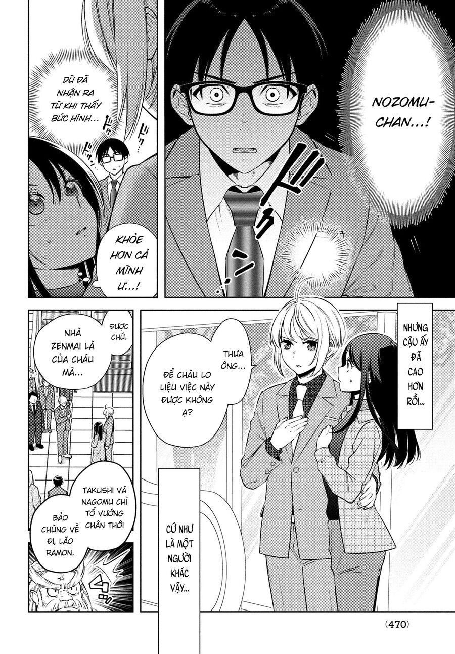 Futago No Danjo Ga Wakaranai Chapter 15 - 9