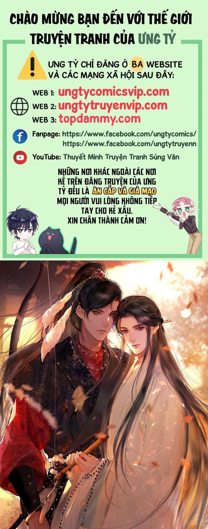 Cùng Quân Nói Chuyện Yêu Đương Chapter 1 - 2