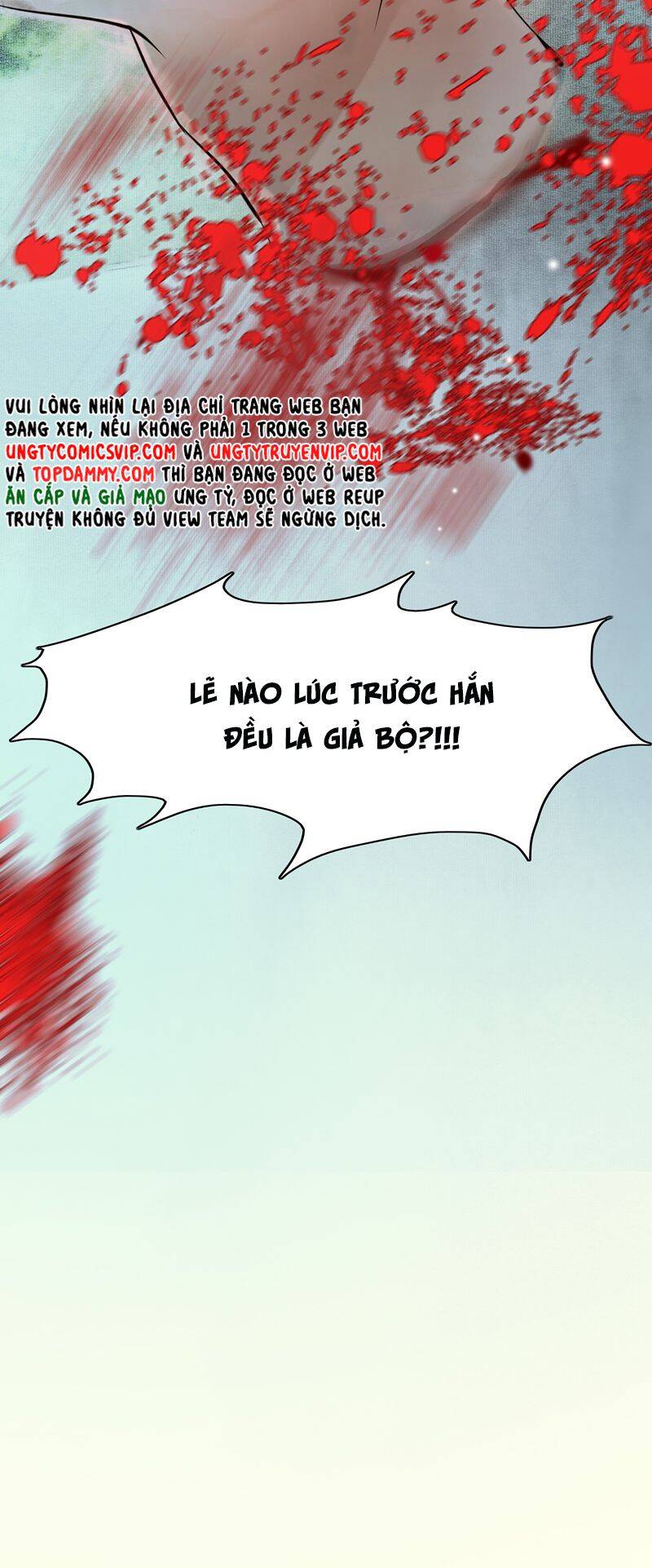 Cùng Quân Nói Chuyện Yêu Đương Chapter 1 - 54