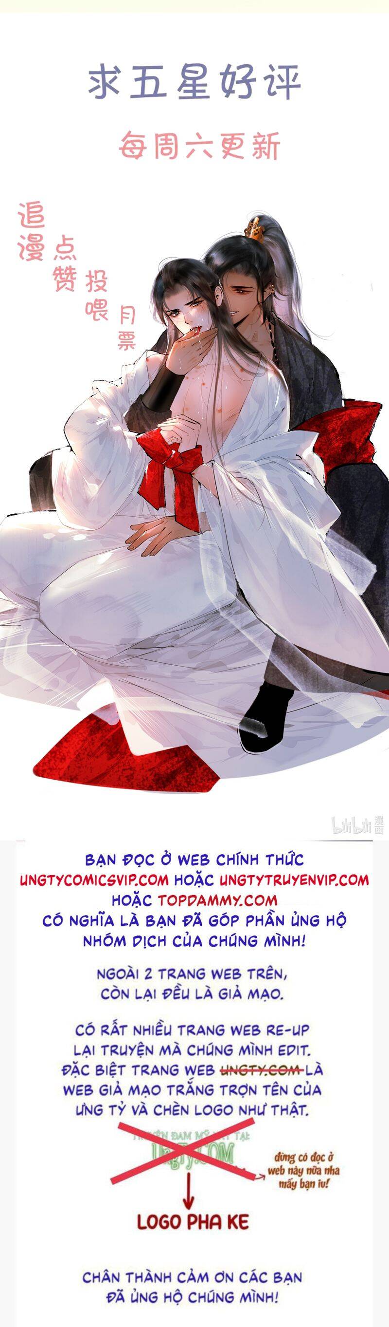 Cùng Quân Nói Chuyện Yêu Đương Chapter 1 - 55