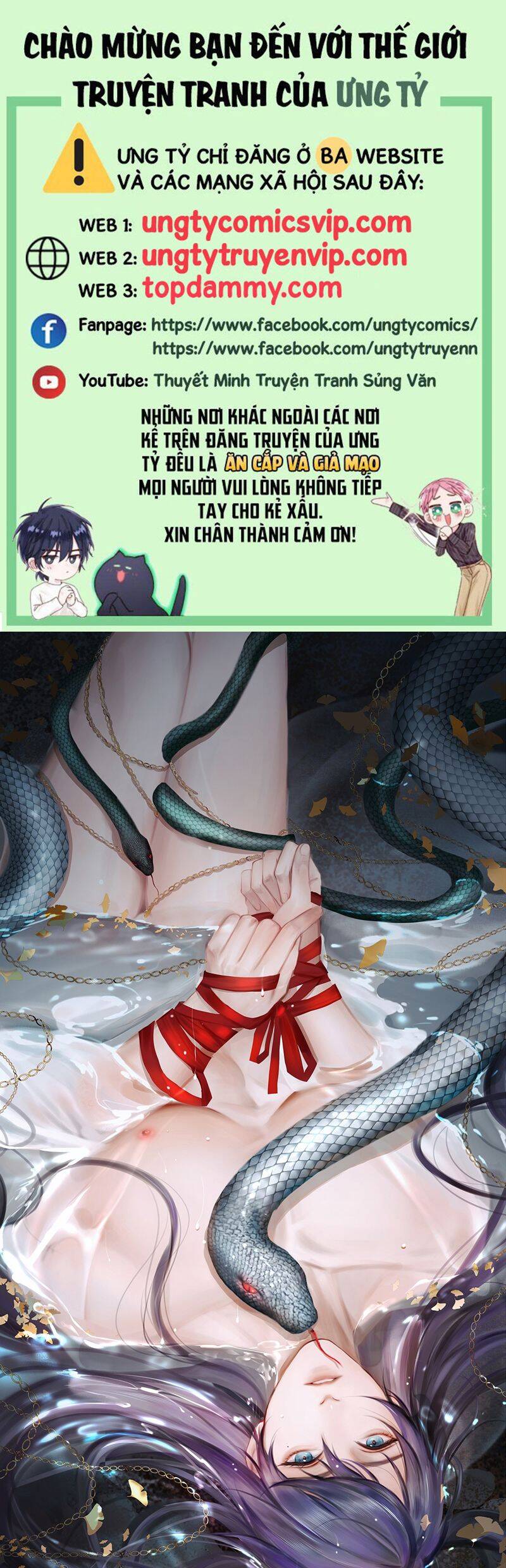 Cùng Quân Nói Chuyện Yêu Đương Chapter 11 - 2