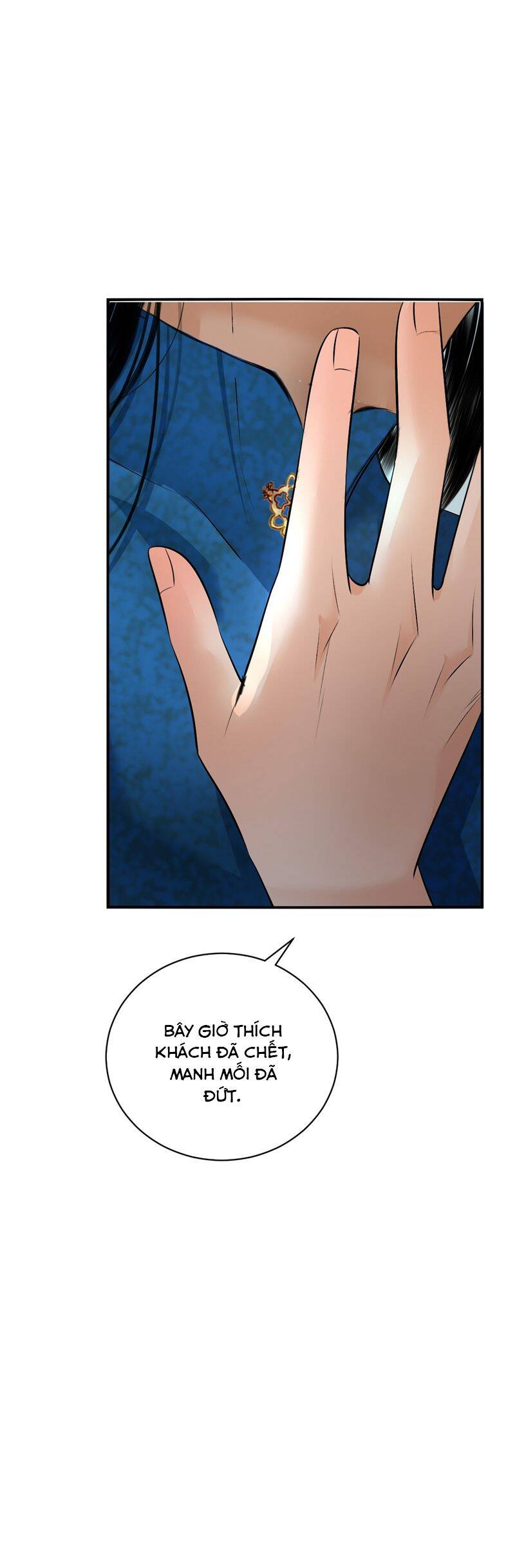 Cùng Quân Nói Chuyện Yêu Đương Chapter 11 - 17