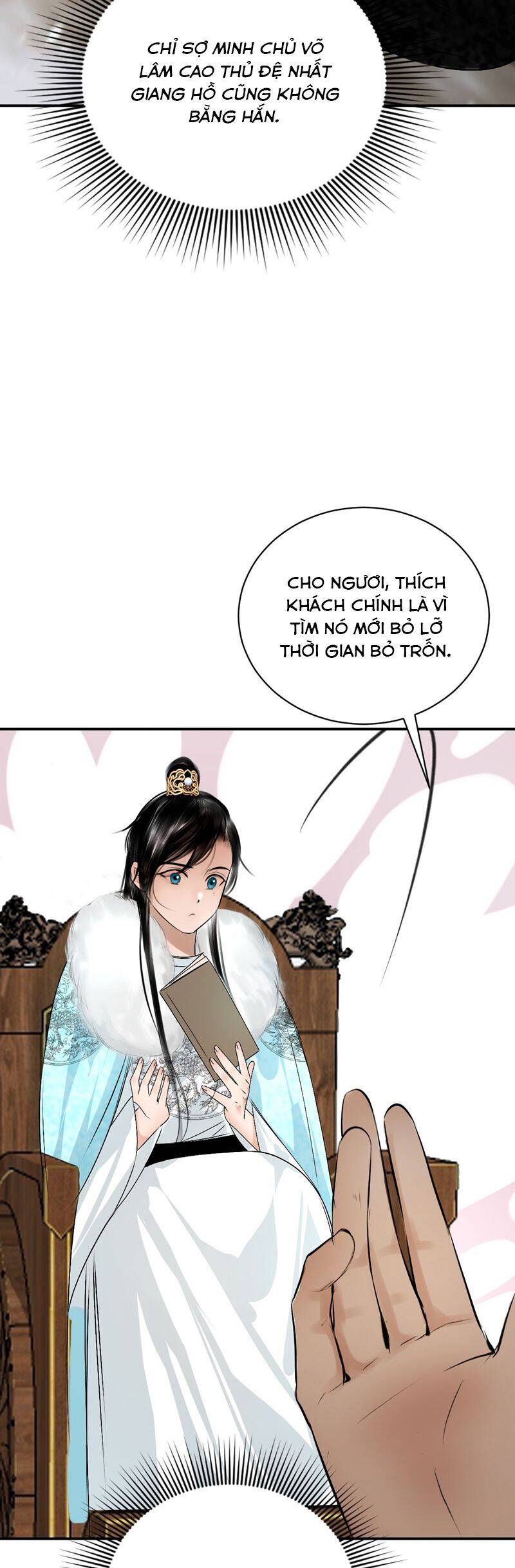 Cùng Quân Nói Chuyện Yêu Đương Chapter 11 - 23