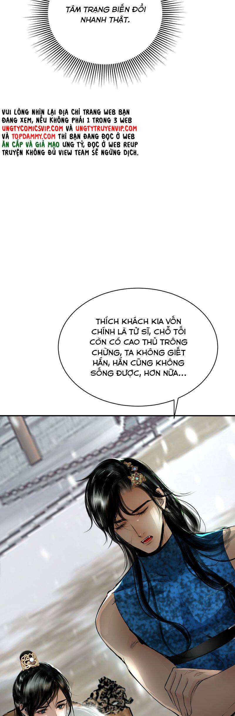 Cùng Quân Nói Chuyện Yêu Đương Chapter 11 - 24