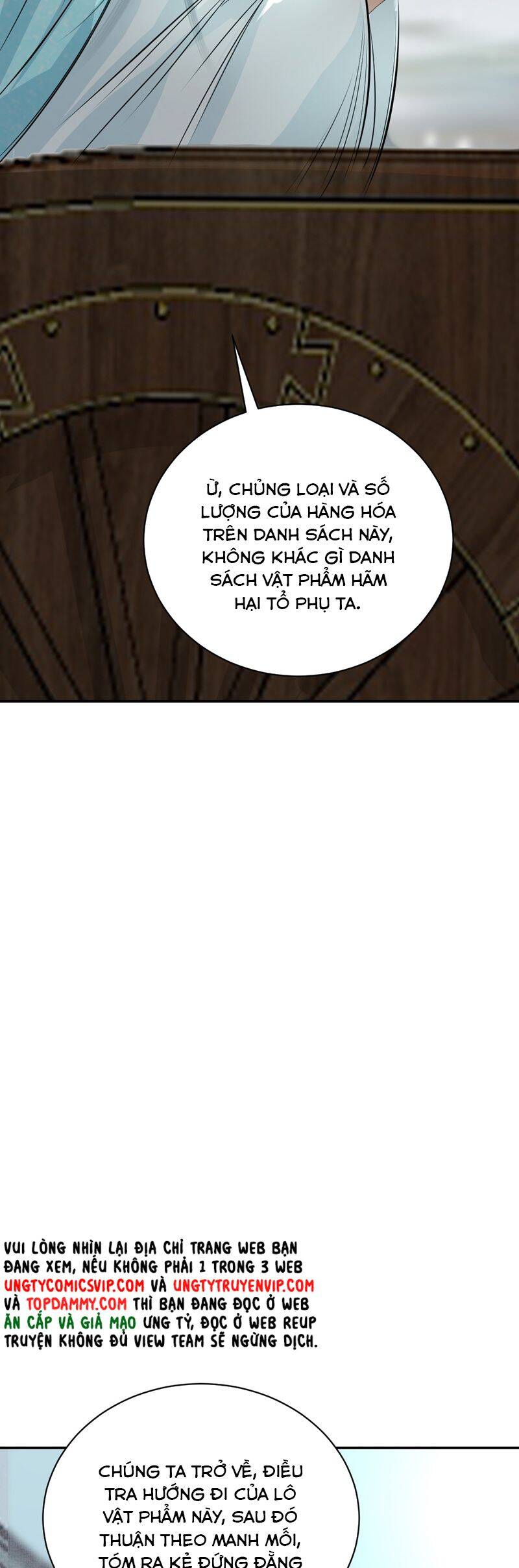 Cùng Quân Nói Chuyện Yêu Đương Chapter 11 - 27