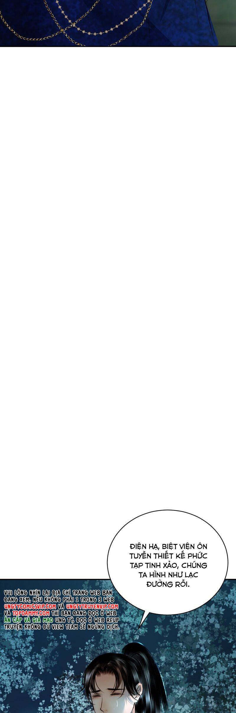 Cùng Quân Nói Chuyện Yêu Đương Chapter 11 - 35