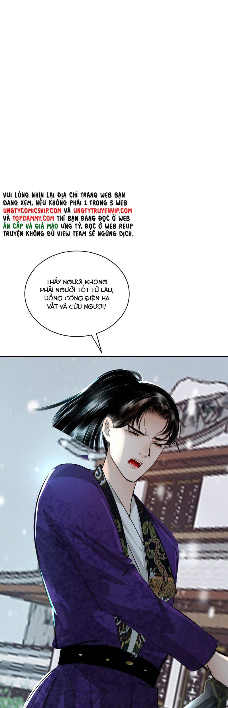 Cùng Quân Nói Chuyện Yêu Đương Chapter 11 - 6